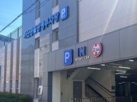 대구 북구 가산공원 지하공영주차장 준공! 관음동 주차난 해소 기대:경인투데이뉴스 ≪경인투데이뉴스≫ 대구 북구 가산공원 지하공영주차장... 
