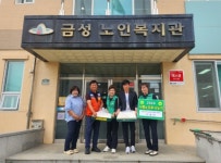 의성군새마을회, 추석맞이 온정 나눔 활동 가져...:경인투데이뉴스 ≪경인투데이뉴스≫ 의성군새마을회, 추석맞이 온정 나눔 활동 가져...