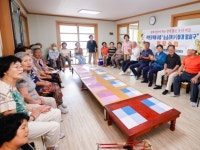 성주군, 웃음과 젊음이 가득한 흥겨운 얼씨구!:경인투데이뉴스 ≪경인투데이뉴스≫ 성주군, 웃음과 젊음이 가득한 흥겨운 얼씨구!