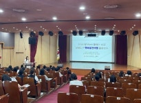수원교육지원청 위(Wee)센터, 관내 위(Wee)클래스 대상 상담도구 보급... 운영:경인투데이뉴스 ≪경인투데이뉴스≫ 수원교육지원청 위(Wee)센터... 