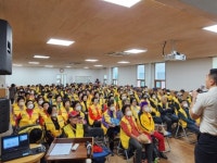 해남소방서, 해남종합사회복지관 노인일자리 대상 소방안전교육:경인투데이뉴스 ≪경인투데이뉴스≫ 해남소방서, 해남종합사회복지관... 