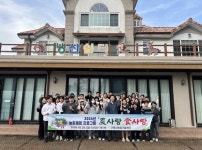 농업의 가치를 몸소 느끼다…구미시 청년 농촌 체험 인기:경인투데이뉴스 ≪경인투데이뉴스≫ 농업의 가치를 몸소 느끼다…구미시 청년 농촌... 