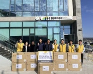 이마트 여주2센터, 이웃돕기 후원 물품 전기장판 42개(300만원 상당)... 기탁:경인투데이뉴스 ≪경인투데이뉴스≫ 이마트 여주2센터... 