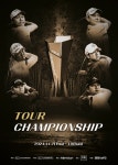 [KPGA 투어챔피언십] 관전 포인트:경인투데이뉴스 ≪경인투데이뉴스≫ [KPGA 투어챔피언십]  관전 포인트