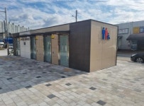 원주시, 치악산 바람길숲에 국민안심 공중화장실 설치:경인투데이뉴스 ≪경인투데이뉴스≫ 원주시, 치악산 바람길숲에 국민안심 공중화장실 설치