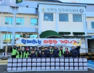 광주시 남종면 지보체, 나루터협동조합과 함께하는 김치 나눔:경인투데이뉴스 ≪경인투데이뉴스≫ 광주시 남종면 지보체, 나루터협동조합과... 