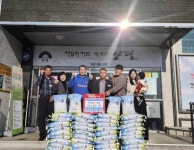 양평군 양동면 대산축산농장·세민한우농장, 백미 기부로 이웃사랑 실천:경인투데이뉴스 ≪경인투데이뉴스≫ 양평군 양동면 대산축산농장... 