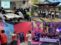 남동청소년센터, 장애‧비장애 청소년 교류 프로그램 진행:경인투데이뉴스 ≪경인투데이뉴스≫ 남동청소년센터, 장애‧비장애 청소년... 