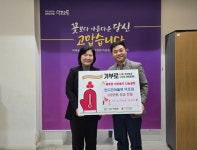 사상구 덕포2동 인디안 아울렛 고교 졸업생 성금 지원:경인투데이뉴스 ≪경인투데이뉴스≫ 너의 스무살을 응원해! 사상구 덕포2동 인디안 아울렛... 