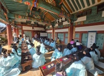 밀양시, 청소년 대상‘향음주례[鄕飮酒禮]’체험 행사 열어... 경인투데이뉴스≫ 밀양시, 청소년 대상‘향음주례[鄕飮酒禮]’체험 행사 열어