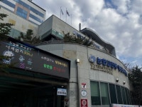 남동구, 미세먼지 집중 관리구역에 미세먼지 전광판 설치:경인투데이뉴스 ≪경인투데이뉴스≫ 남동구, 미세먼지 집중 관리구역에 미세먼지... 