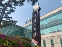 인천광역시교육청계양도서관, ‘2025 계양시네마’ 운영... 경인투데이뉴스≫ 인천광역시교육청계양도서관, ‘2025 계양시네마’ 운영