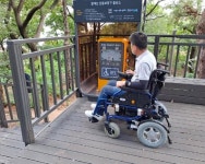 장애인 이동권 증진에 진심인 노원 저소득 장애인 전동보장구 수리비 품목 확대:경인투데이뉴스 ≪경인투데이뉴스≫ 장애인 이동권 증진에... 