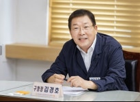 광진구, 자양1재정비촉진구역 준공, 동북권 대표 첨단업무 중심지로 도약:경인투데이뉴스 ≪경인투데이뉴스≫ 광진구, 자양1재정비촉진구역... 