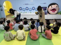 안산시 반월건강생활지원센터, 6~7세 대상 어린이건강체험관 운영:경인투데이뉴스 ≪경인투데이뉴스≫ 안산시 반월건강생활지원센터, 6~7세... 