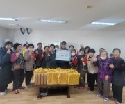 남동구 여성단체협의회, 소래휴먼시아 3단지 경로당 후원:경인투데이뉴스 ≪경인투데이뉴스≫ 남동구 여성단체협의회, 소래휴먼시아 3단지... 