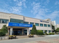 충주시시설관리공단, 스포츠활동 인센티브 적립시설 등록:경인투데이뉴스 ≪경인투데이뉴스≫ 충주시시설관리공단, 스포츠활동 인센티브... 