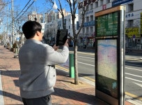 대구 남구, 주소정보시설 일제조사 실시:경인투데이뉴스 ≪경인투데이뉴스≫ 대구 남구, 주소정보시설 일제조사 실시