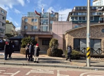 남동구 도림동 저층 주거지, 행복마을 가꿈사업 대상지 선정:경인투데이뉴스 ≪경인투데이뉴스≫ 남동구 도림동 저층 주거지, 행복마을 가꿈사업... 