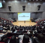 경기도교육청교육연수원, 2025 신규임용예정 교사 2,415명 역량 강화:경인투데이뉴스 ≪경인투데이뉴스≫ 경기도교육청교육연수원, 2025... 