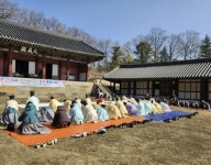 상주·함창향교, 춘계 석전대제 봉행:경인투데이뉴스 ≪경인투데이뉴스≫ 상주·함창향교, 춘계 석전대제 봉행