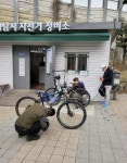 성남시, ˝고장 난 자전거 점검·수리해 드려요˝:경인투데이뉴스 ≪경인투데이뉴스≫ 성남시, ˝고장 난 자전거 점검·수리해 드려요˝