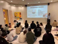 평택시 송탄보건소, 지역주민 대상 알레르기 질환 전문교육 실시:경인투데이뉴스 ≪경인투데이뉴스≫ 평택시 송탄보건소, 지역주민 대상... 