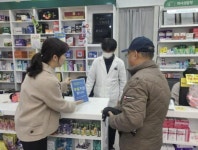 수원 팔달구보건소 치매안심센터, 약국과 함께 치매관리 서비스 홍보:경인투데이뉴스 ≪경인투데이뉴스≫ 수원 팔달구보건소 치매안심센터... 