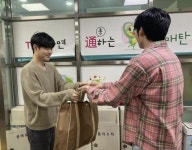 수원시 영통구 매탄3동 지역사회보장협의체, 복지사각지대 청년에게 희망가득 온정꾸러미 전달:경인투데이뉴스 ≪경인투데이뉴스≫ 수원시... 