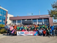 평택시 서탄면, 새봄맞이 일제 대청소 실시:경인투데이뉴스 ≪경인투데이뉴스≫ 평택시 서탄면, 새봄맞이 일제 대청소 실시