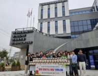 안성시 원곡면지역사회보장협의체, 3월 행복장바구니 사업 추진:경인투데이뉴스 ≪경인투데이뉴스≫ 안성시 원곡면지역사회보장협의체, 3월... 