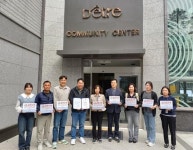 평택시, 평택고덕디에트르리비에르 아파트 금연아파트로 지정:경인투데이뉴스 ≪경인투데이뉴스≫ 평택시, 평택고덕디에트르리비에르 아파트... 