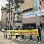 수원시 권선구보건소, 호매실동 인근 학교 통학로에서 금연 캠페인... 수원시 권선구보건소, 호매실동 인근 학교 통학로에서 금연 캠페인