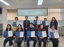 부평구청소년수련관, 지역 중학교 10곳과 업무협약 체결:경인투데이뉴스 ≪경인투데이뉴스≫ 부평구청소년수련관, 지역 중학교 10곳과... 