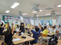 오산교육재단, 2025년 학습코칭 운영 시작:경인투데이뉴스 ≪경인투데이뉴스≫ 오산교육재단, 2025년 학습코칭 운영 시작