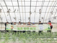 아산 ESG경영 추진 협의체, ESG경영 실천을 위한 농촌 일손 돕기... 아산 ESG경영 추진 협의체, ESG경영 실천을 위한 농촌 일손 돕기 봉사활동 진행