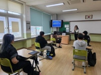 떠나는 여행』실시:경인투데이뉴스 ≪경인투데이뉴스... 고령군청소년상담복지센터, 찾아가는 집단심리검사 『나를 찾아 떠나는 여행』실시