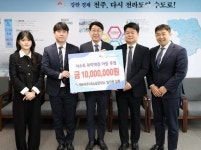 전주시 BMW(주)내쇼날모터스, 저소득 아동 위한 따뜻한 나눔 실천... 전주시 BMW(주)내쇼날모터스, 저소득 아동 위한 따뜻한 나눔 실천