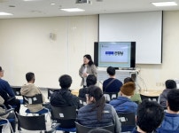 평택북부장애인복지관, 2025년 장애인일자리사업 참여자 기본 교육 실시:경인투데이뉴스 ≪경인투데이뉴스≫ 평택북부장애인복지관, 2025년... 