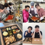 장애인 가정과 함께한 따뜻한 나눔, 평택북부장애인복지관 ‘정성 가득한 Day’ 행사 진행:경인투데이뉴스 ≪경인투데이뉴스≫ 장애인 가정과... 