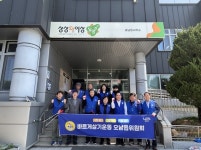 바르게살기운동 남양주시 오남읍위원회, 환경정화활동 추진... 경인투데이뉴스≫ 바르게살기운동 남양주시 오남읍위원회, 환경정화활동 추진