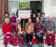 서구 둔산2동 은하수아파트경로당, 산불피해 지원 성금 기탁:경인투데이뉴스 ≪경인투데이뉴스≫ 서구 둔산2동 은하수아파트경로당, 산불피해... 