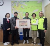 남양주시 다산식자재마트오남점, 관내 취약계층을 위한 따뜻한 나눔 실천:경인투데이뉴스 ≪경인투데이뉴스≫ 남양주시 다산식자재마트오남점... 