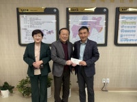 홍성군 홍북읍 신리2 롯데캐슬 주민 십시일반, 산불 성금 전달:경인투데이뉴스 ≪경인투데이뉴스≫ 홍성군 홍북읍 신리2 롯데캐슬 주민... 