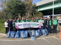 무안읍 새마을지도자협의회, 환경정화활동 실시:경인투데이뉴스 ≪경인투데이뉴스≫ 무안읍 새마을지도자협의회, 환경정화활동 실시