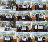 수원시 영통구, 영남지역 산불 피해 이웃돕기, 5,428만 원 온정 모여:경인투데이뉴스 ≪경인투데이뉴스≫ 수원시 영통구, 영남지역... 