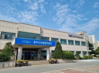 충주시시설관리공단, 국민ㆍ장애인형 국민체육센터‘생존수영 안전인증 갱신 완료’:경인투데이뉴스 ≪경인투데이뉴스≫ 충주시시설관리공단... 