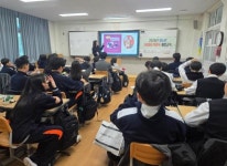 서산시청소년상담복지센터,청소년을 보호하기 위해 2025년 사이버도박중독 예방교육 실시:경인투데이뉴스 ≪경인투데이뉴스... 