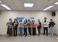 댕댕이(행복하댕) 신규사업 시작:경인투데이뉴스 ≪경인투데이뉴스... (펫티켓) 정착 및 확대를 위한 행복한 하남 댕댕이(행복하댕) 신규사업 시작