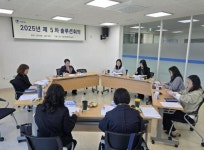 수원시 권선구 권선1동, 위기가구 지원을 위한 솔루션회의 개최:경인투데이뉴스 ≪경인투데이뉴스≫ 수원시 권선구 권선1동, 위기가구 지원을... 